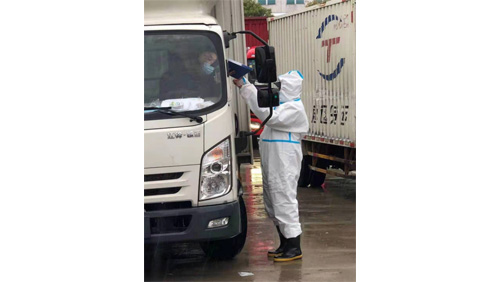 用行動詮釋行業(yè)精神，用職責(zé)和使命成為抗擊疫情的“急先鋒”